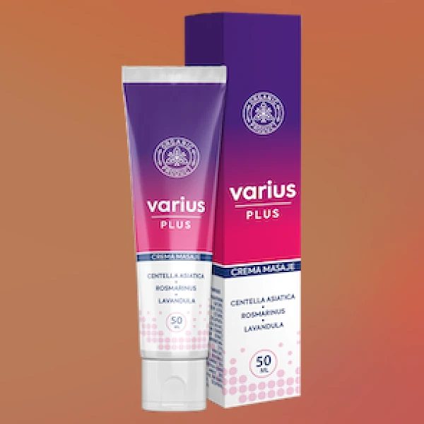 Varius
